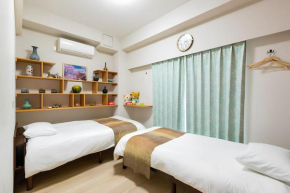 Sakai Apt 101 サカイマンション101